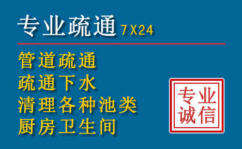 遂平搬家公司提示：夏季高温季节长途搬家的6大常识